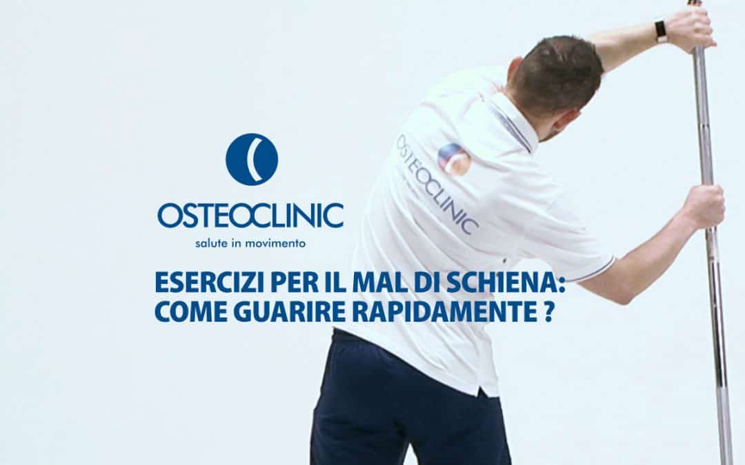 Esercizi per il mal di schiena: come guarire rapidamente